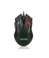 Lenovo Legion M200 RGB Gaming Mouse